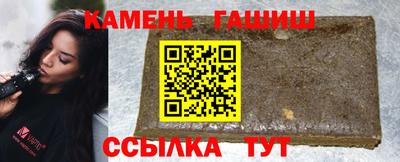 скорость Бугуруслан