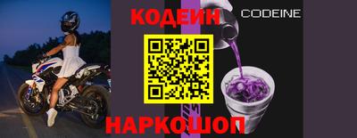 мет Гагарин