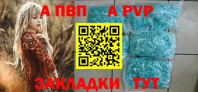 бошки Гай