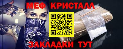 скорость Бугуруслан