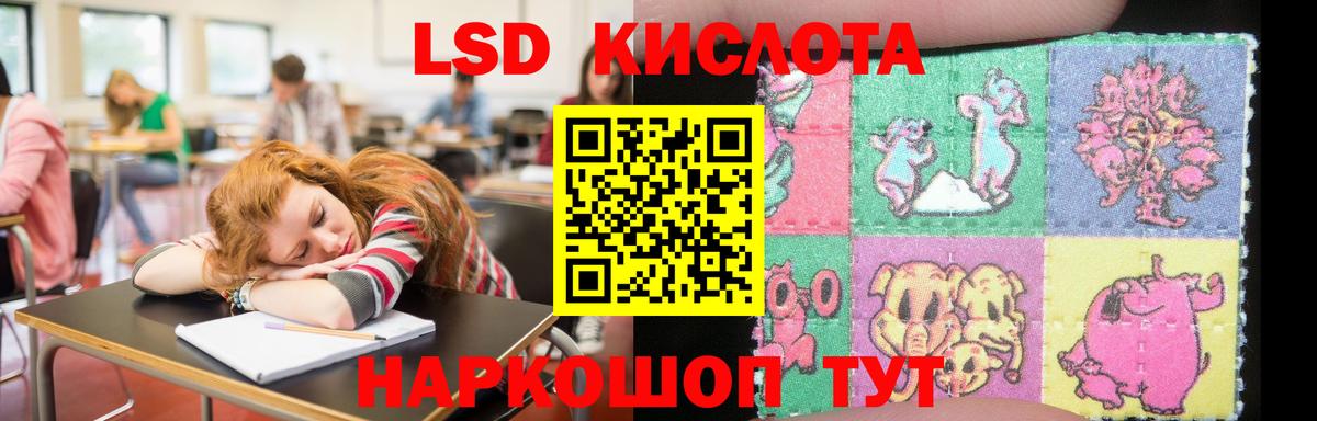 COCAIN  Кемерово  Марихуана  Меф МЯУ МЯУ   Экстази  ГАШ  МДМА  Вход с VPN 