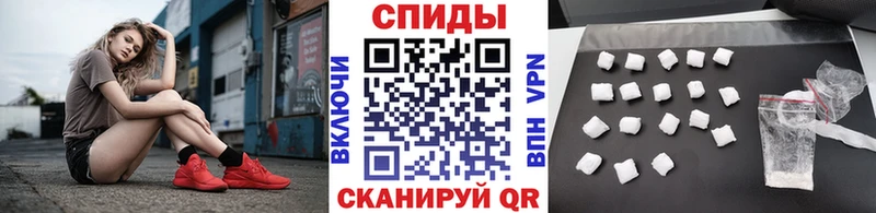 Первитин винт Кемерово
